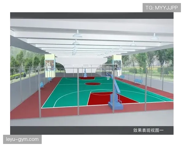 篮球中着地空间规则的原理及判定界限