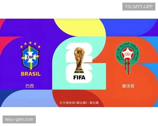 世界杯C组摩洛哥签运分析出炉 世界杯C组摩洛哥签运分析出炉