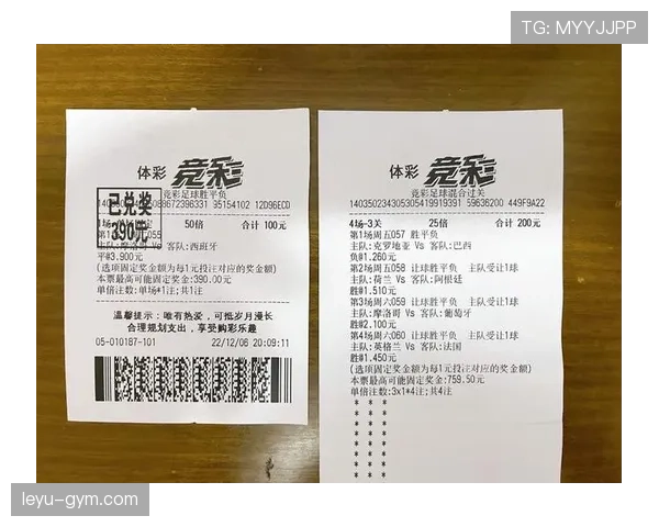 世界杯E组赔率变化分析 世界杯E组赔率变化分析